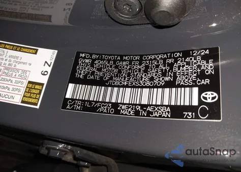 2025 Toyota Corolla Hybrid Se z USA, uszkodzony, nr VIN JTDBCMFEXS3080709